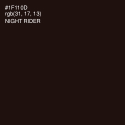 #1F110D - Night Rider Color Image